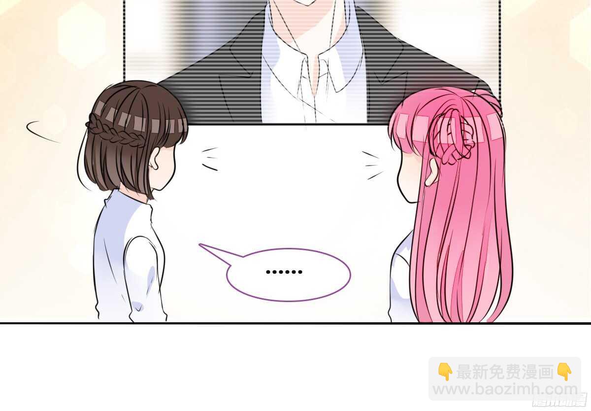 好戏才刚刚开始！！(1/2)-第56话