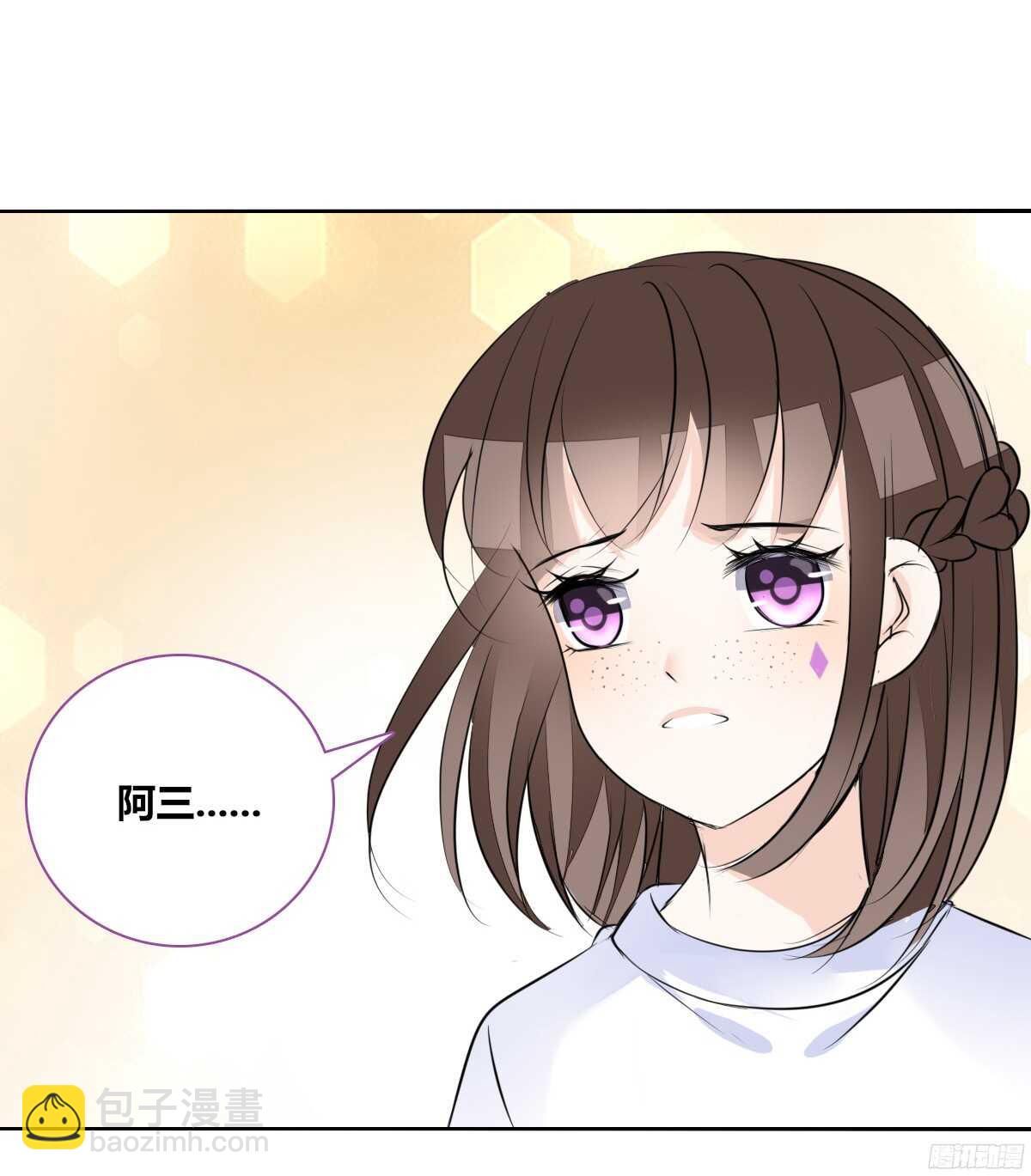 好戏才刚刚开始！！(1/2)-第56话