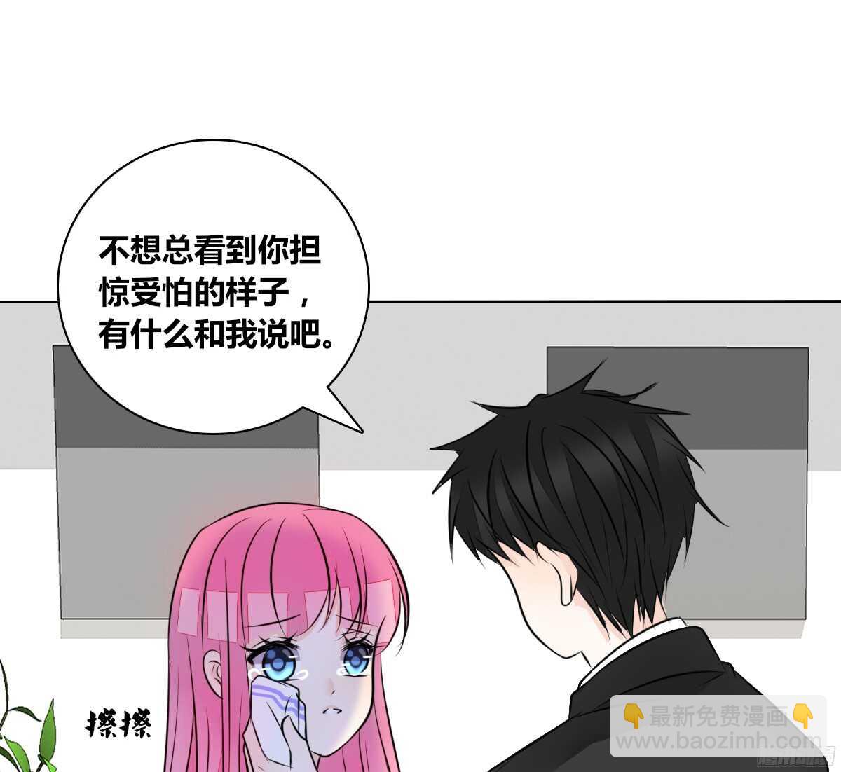 好戏才刚刚开始！！(1/2)-第56话