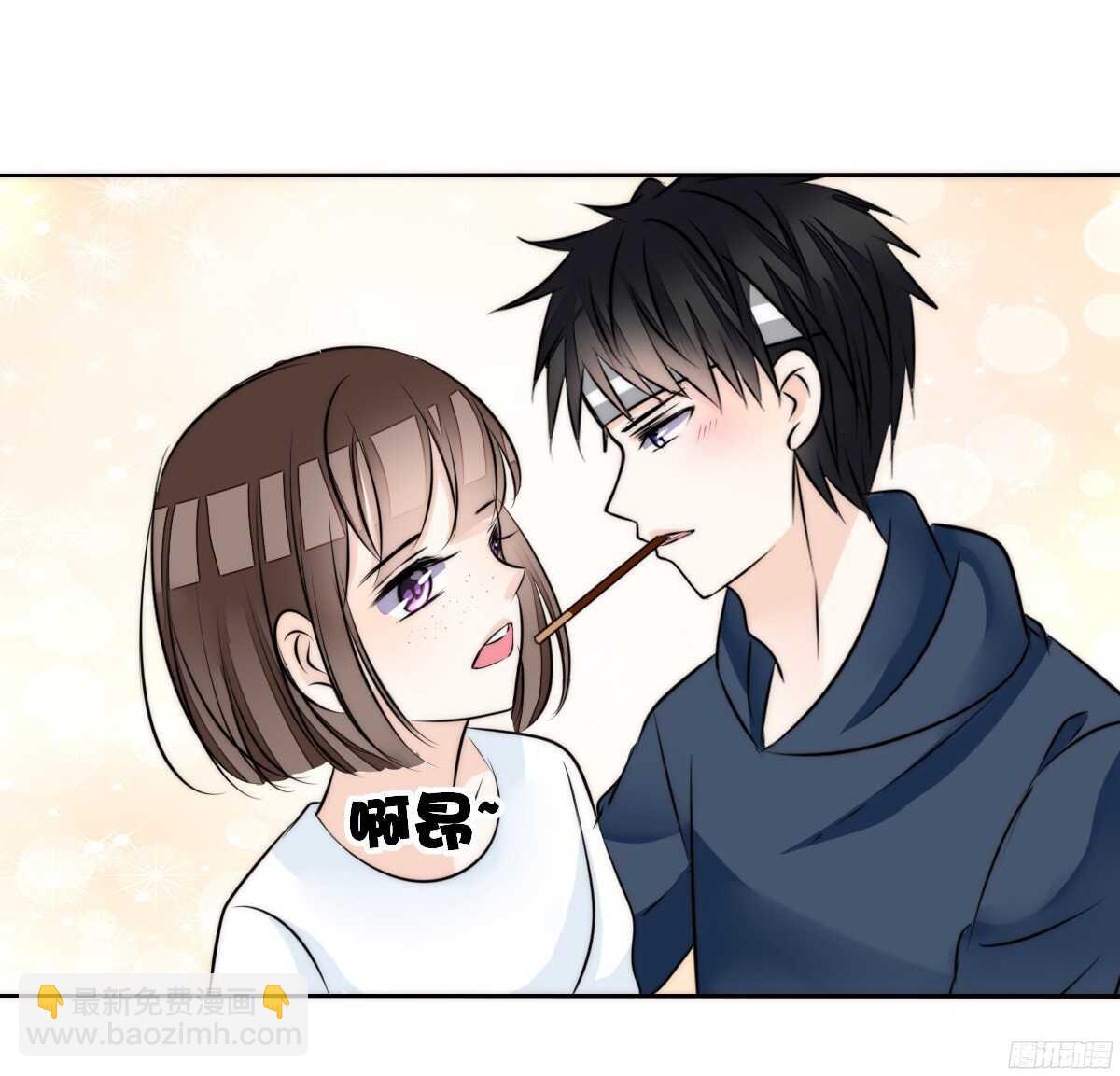 番外：同床异梦(1/2)-第58话