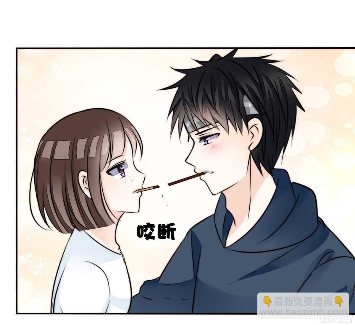 番外：同床异梦(1/2)-第58话