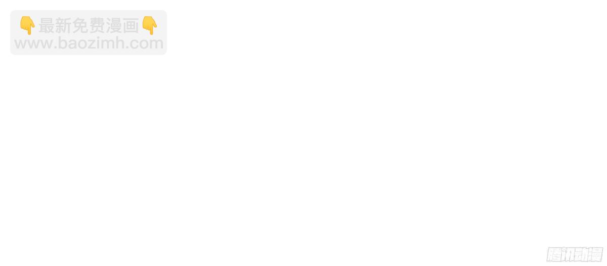 番外：同床异梦(1/2)-第58话