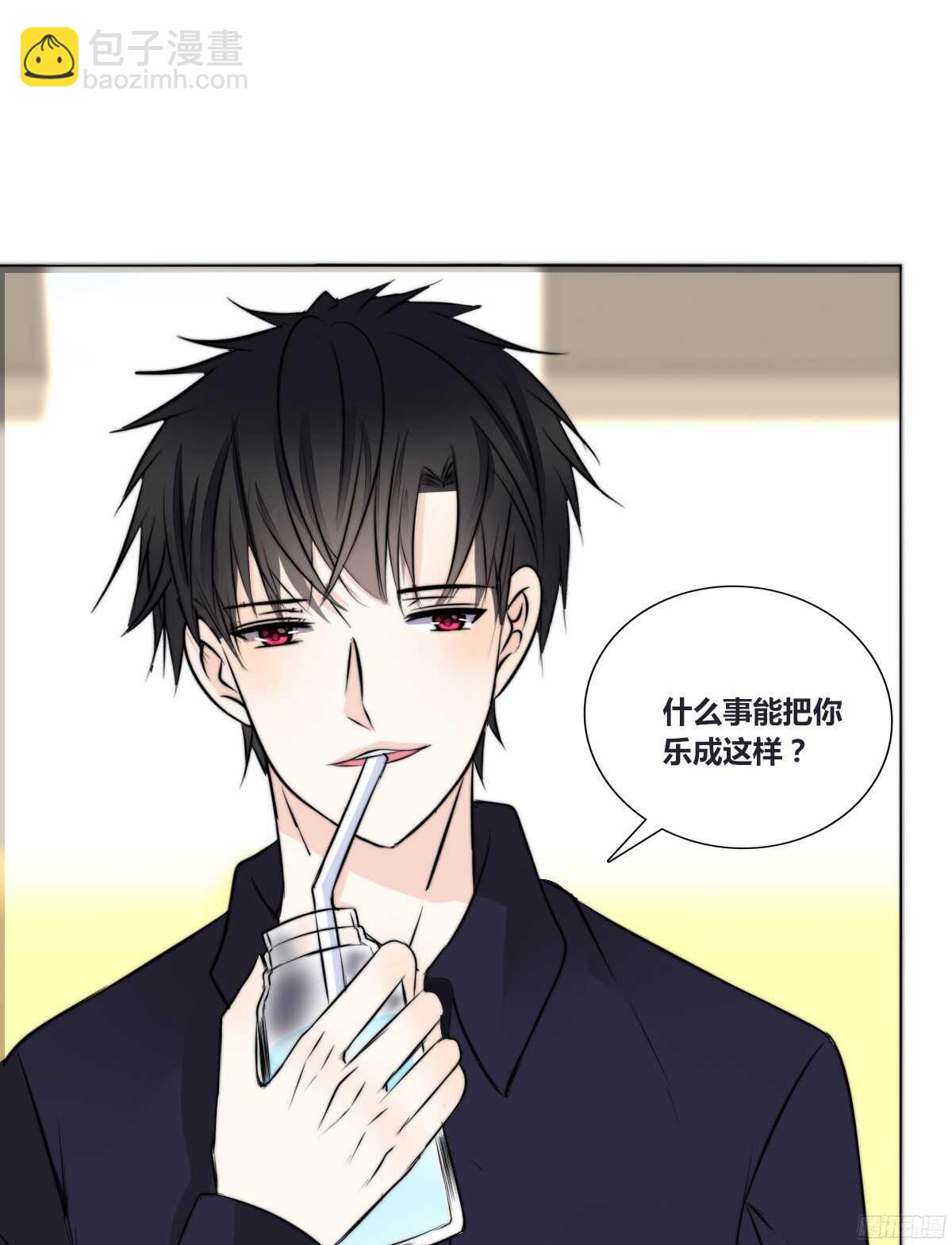 番外：同床异梦(1/2)-第58话