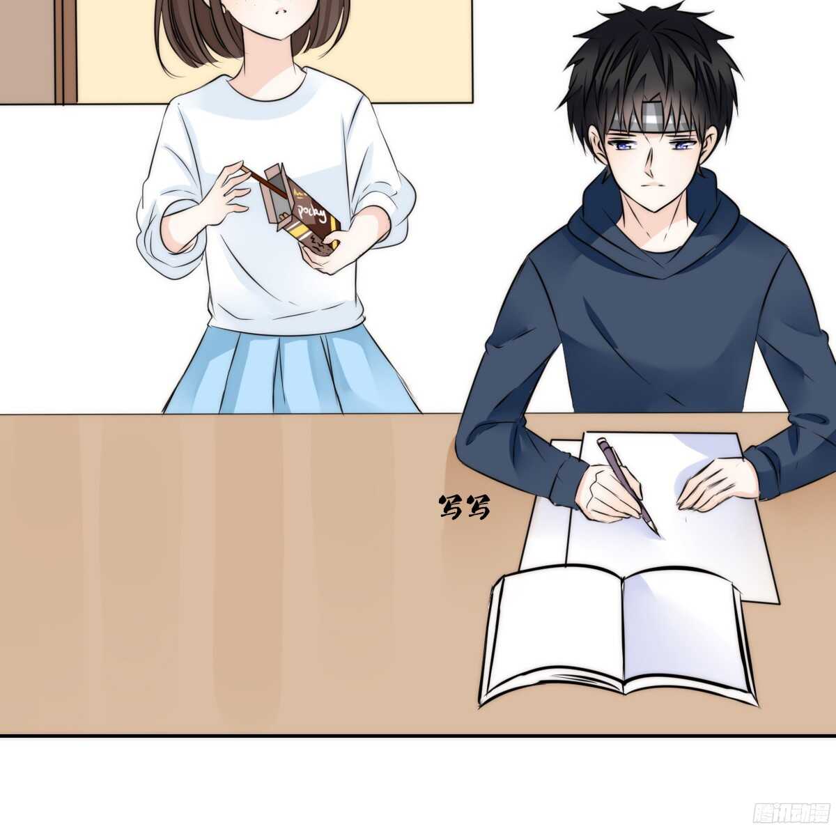 番外：同床异梦(1/2)-第58话