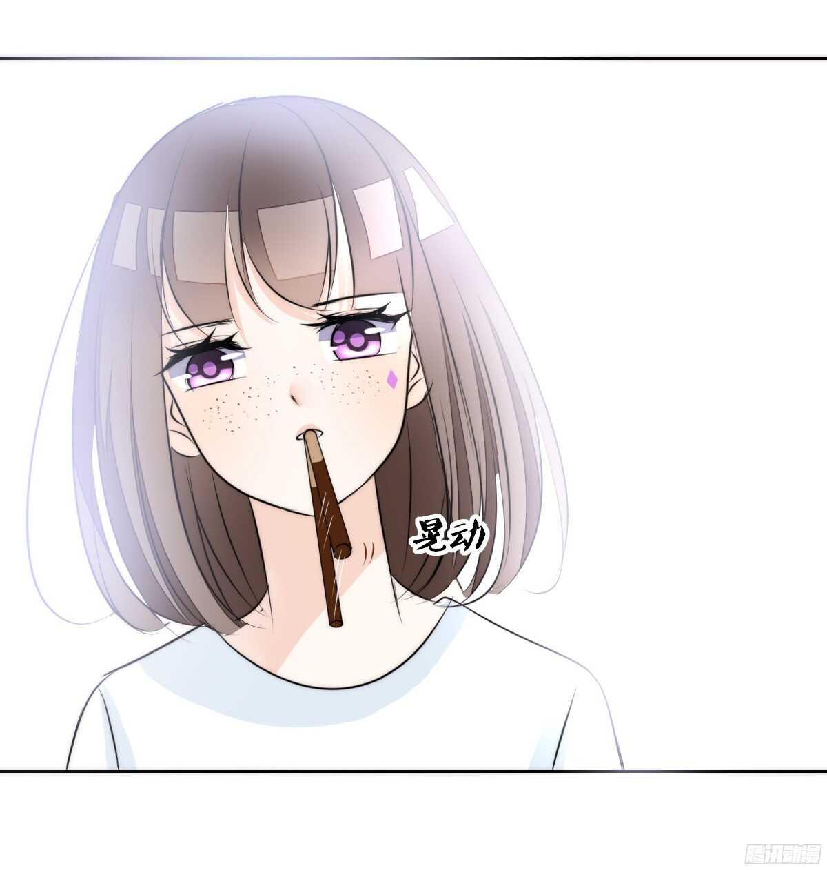 番外：同床异梦(1/2)-第58话