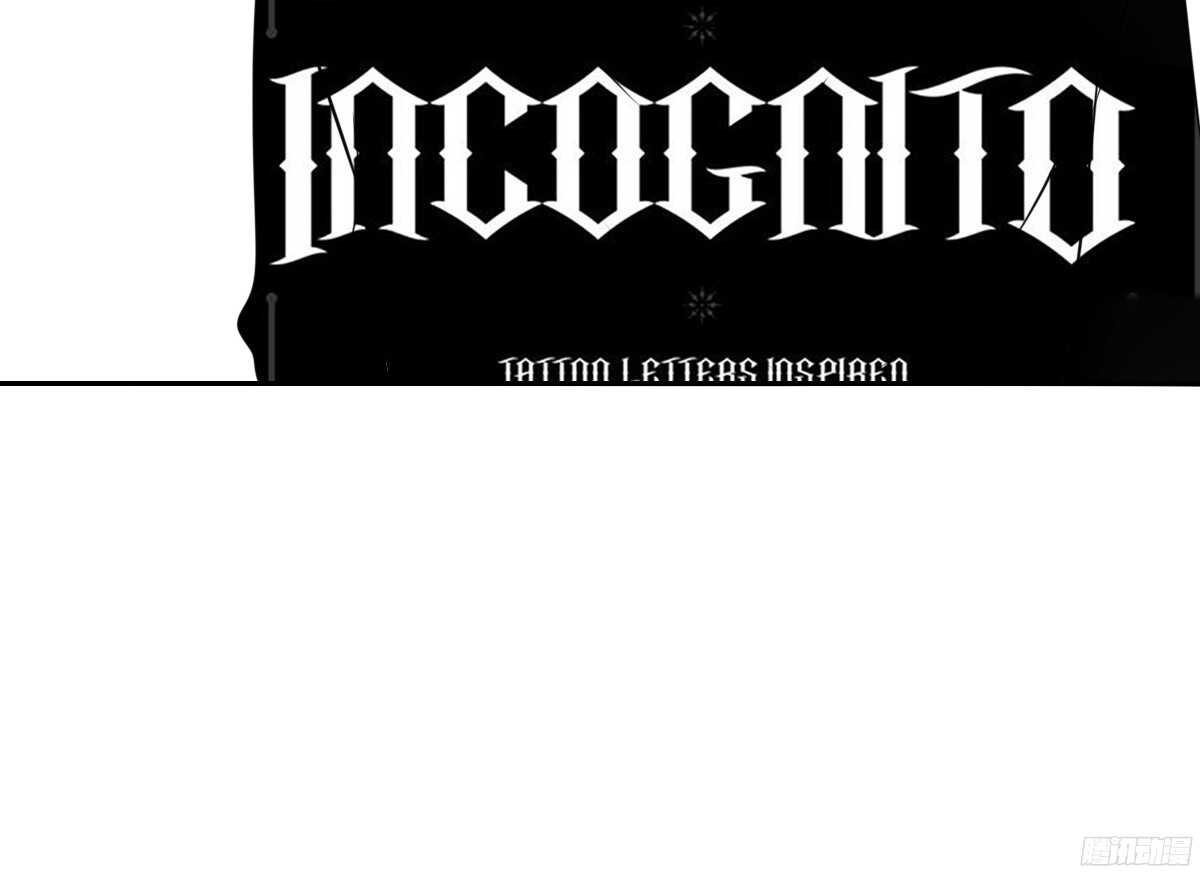 他的笑容是我的太阳(1/3)-第60话