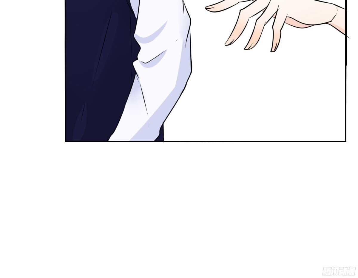 他的笑容是我的太阳(1/3)-第60话