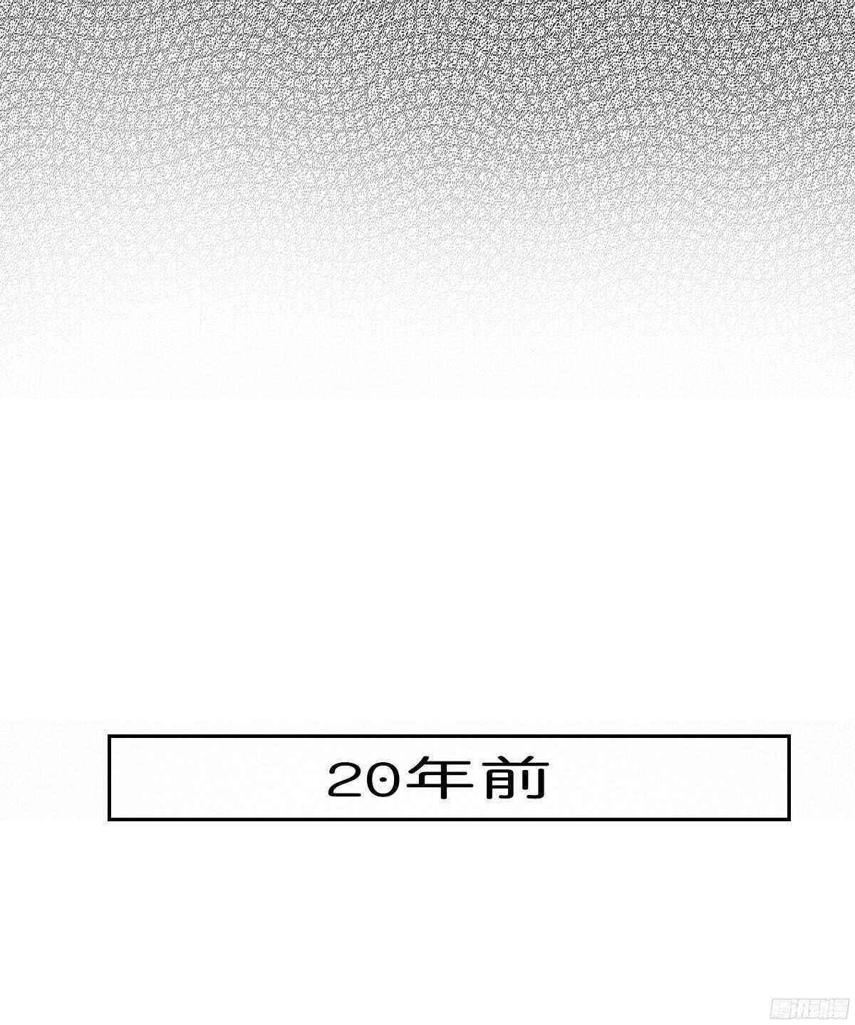他的笑容是我的太阳(1/3)-第60话
