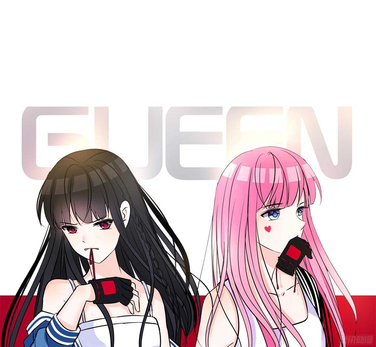 一辈子只爱一个人(1/3)-第62话