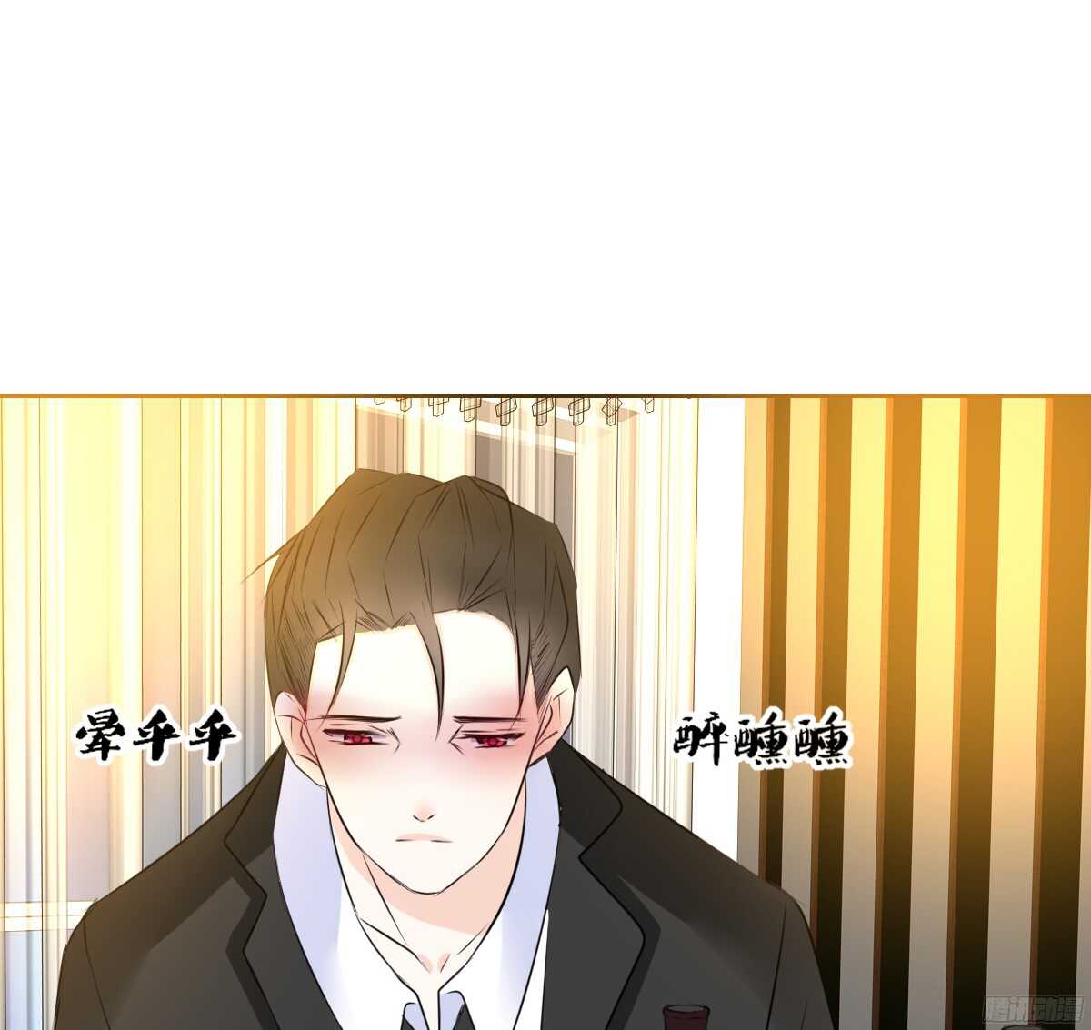 一辈子只爱一个人(1/3)-第62话