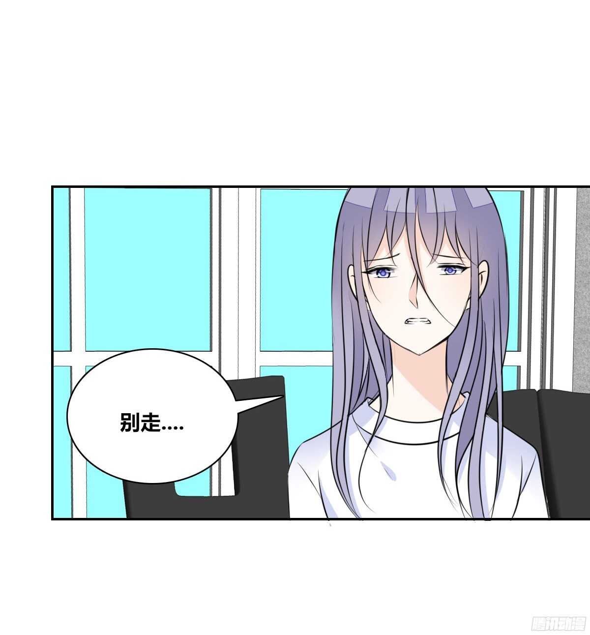 一辈子只爱一个人(1/3)-第62话