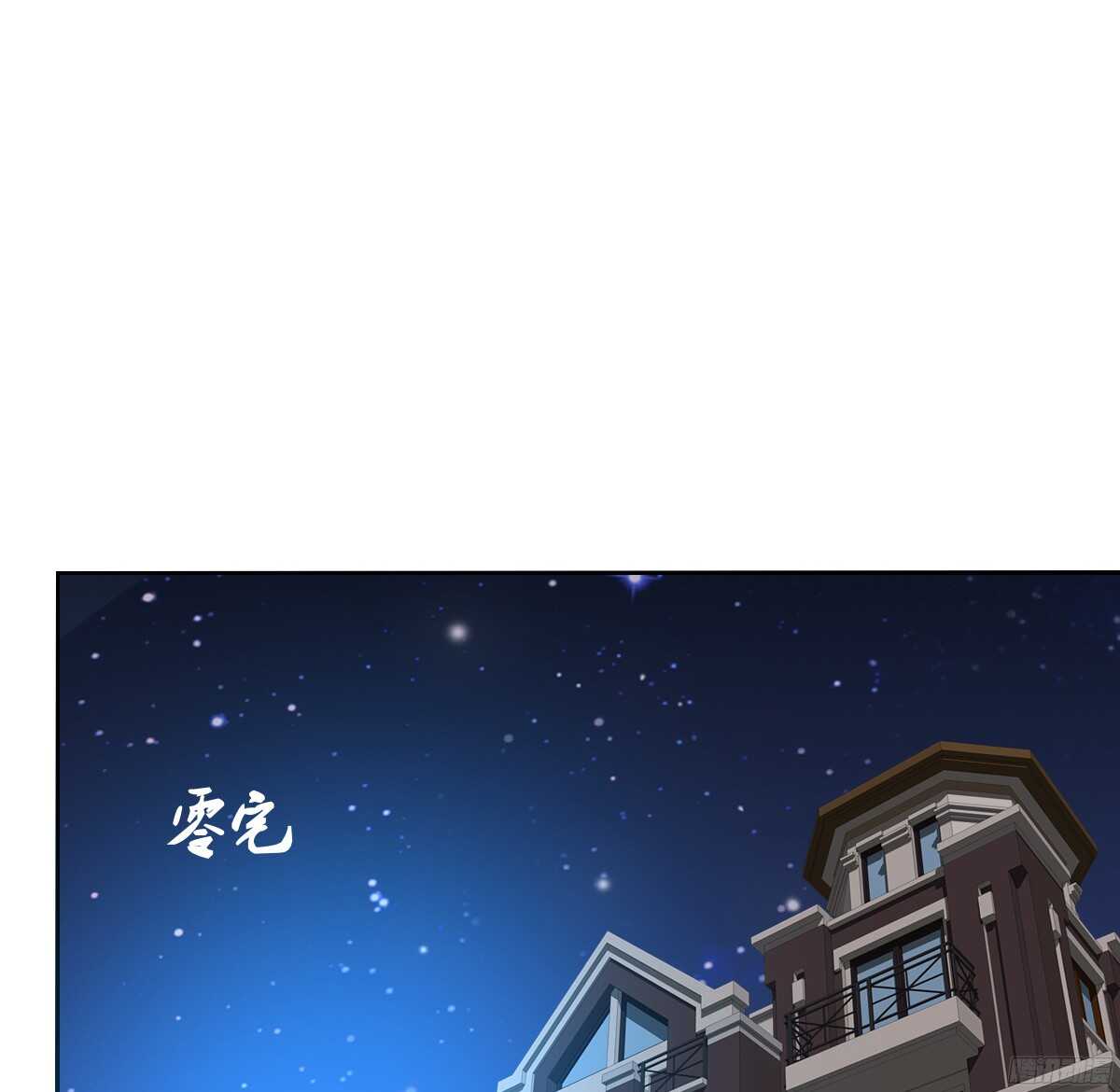 一辈子只爱一个人(1/3)-第62话