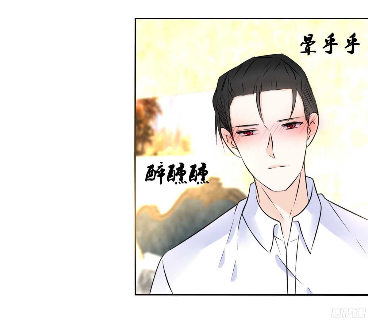 一辈子只爱一个人(1/3)-第62话