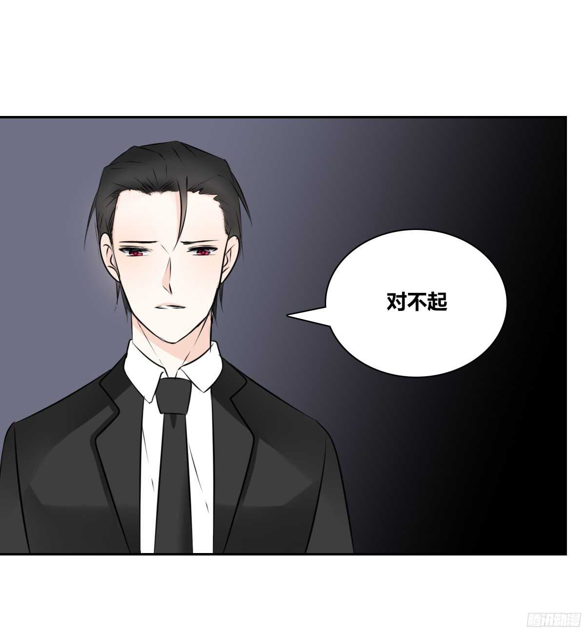 一辈子只爱一个人(1/3)-第62话