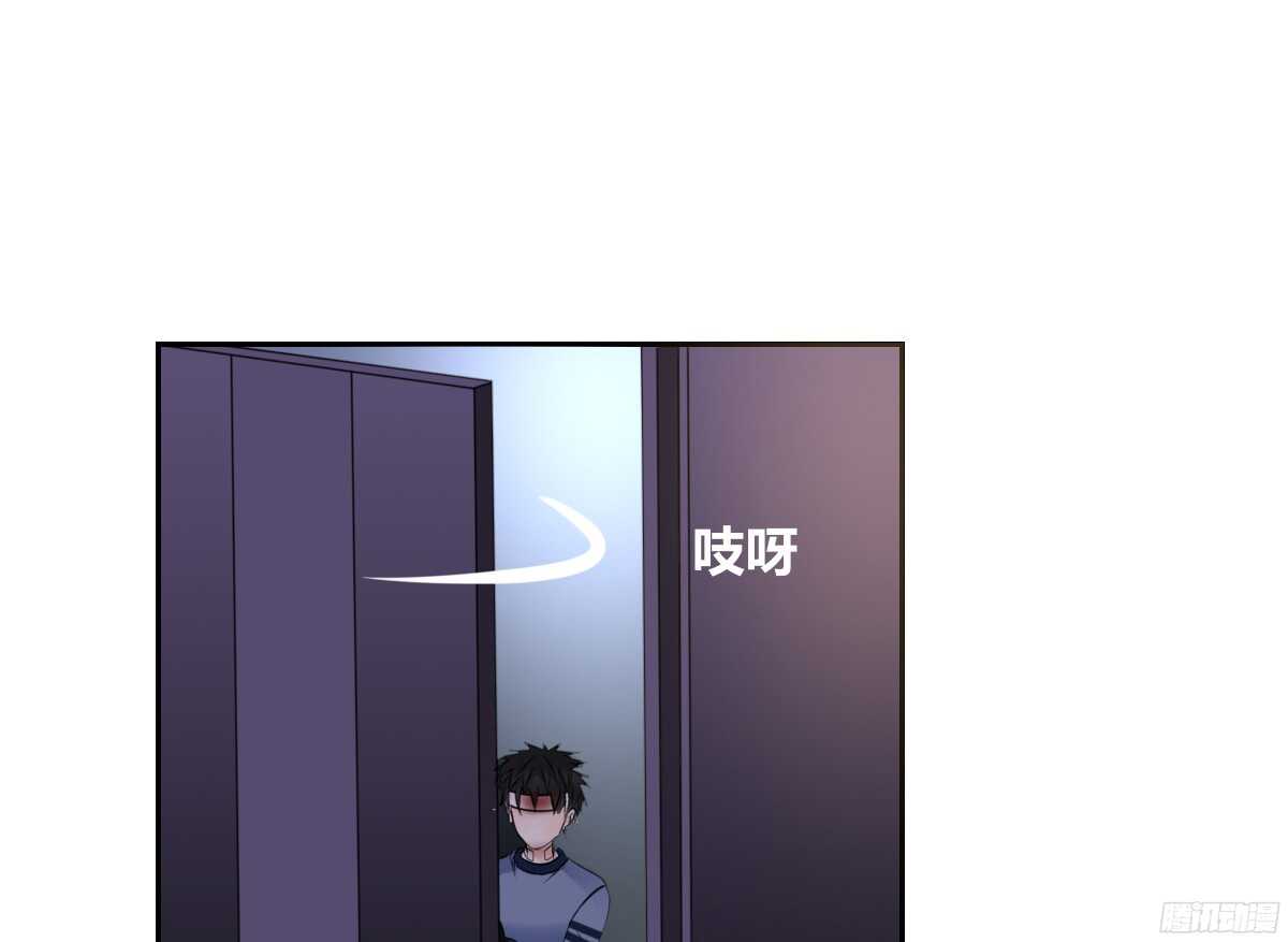 一辈子只爱一个人(1/3)-第62话