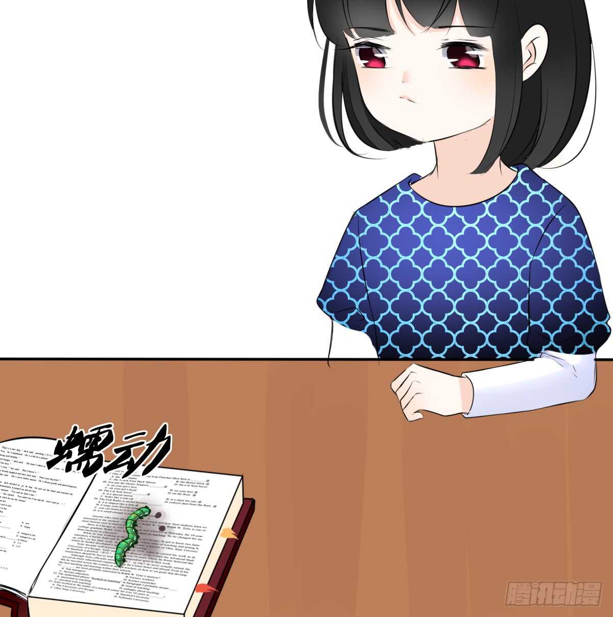 零豪 中(1/3)-第64话