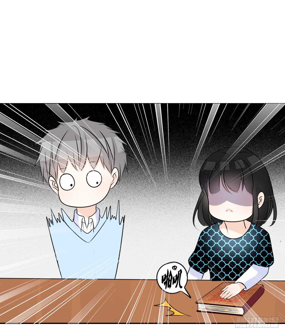 零豪 中(1/3)-第64话