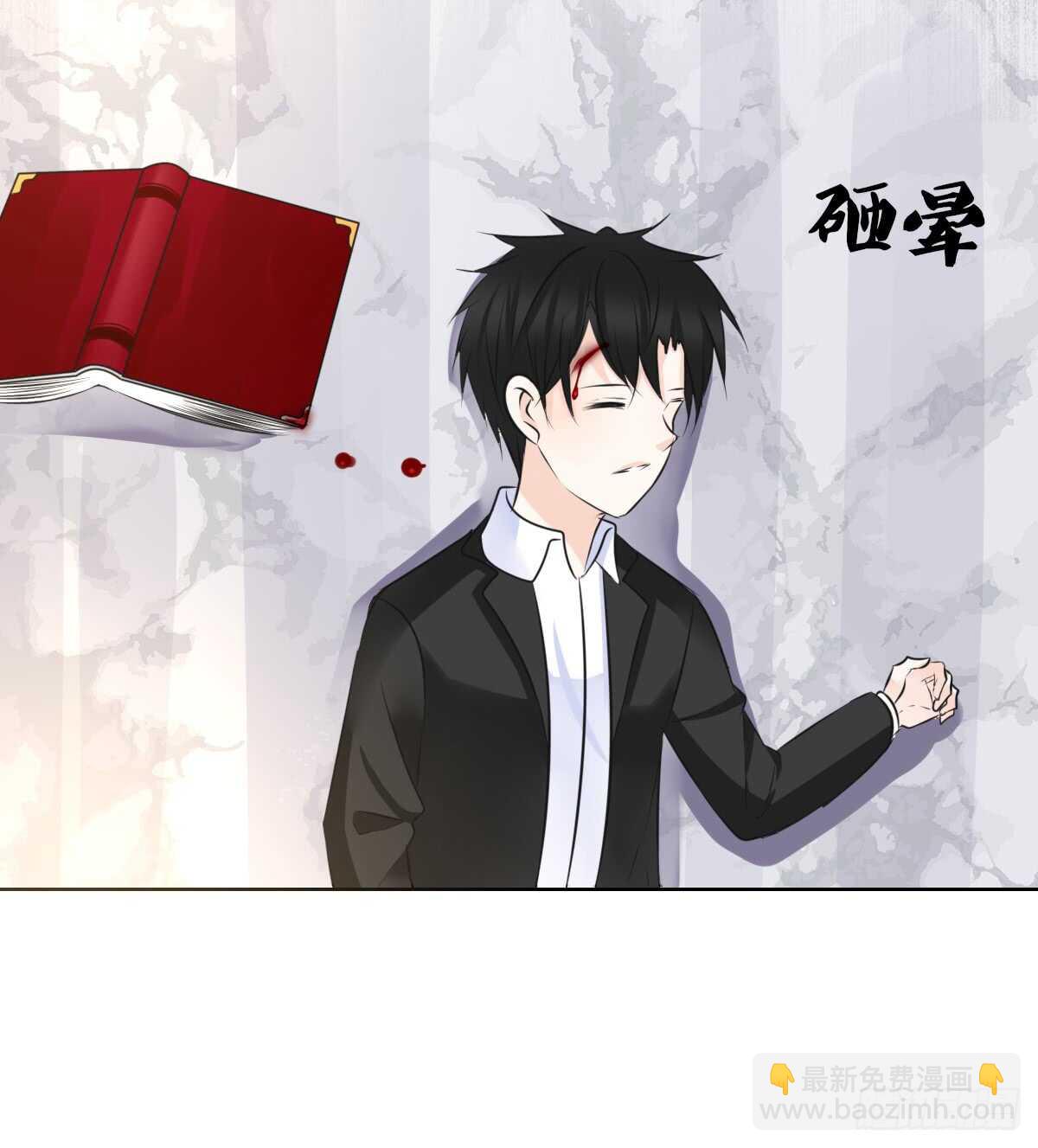 零豪 中(1/3)-第64话