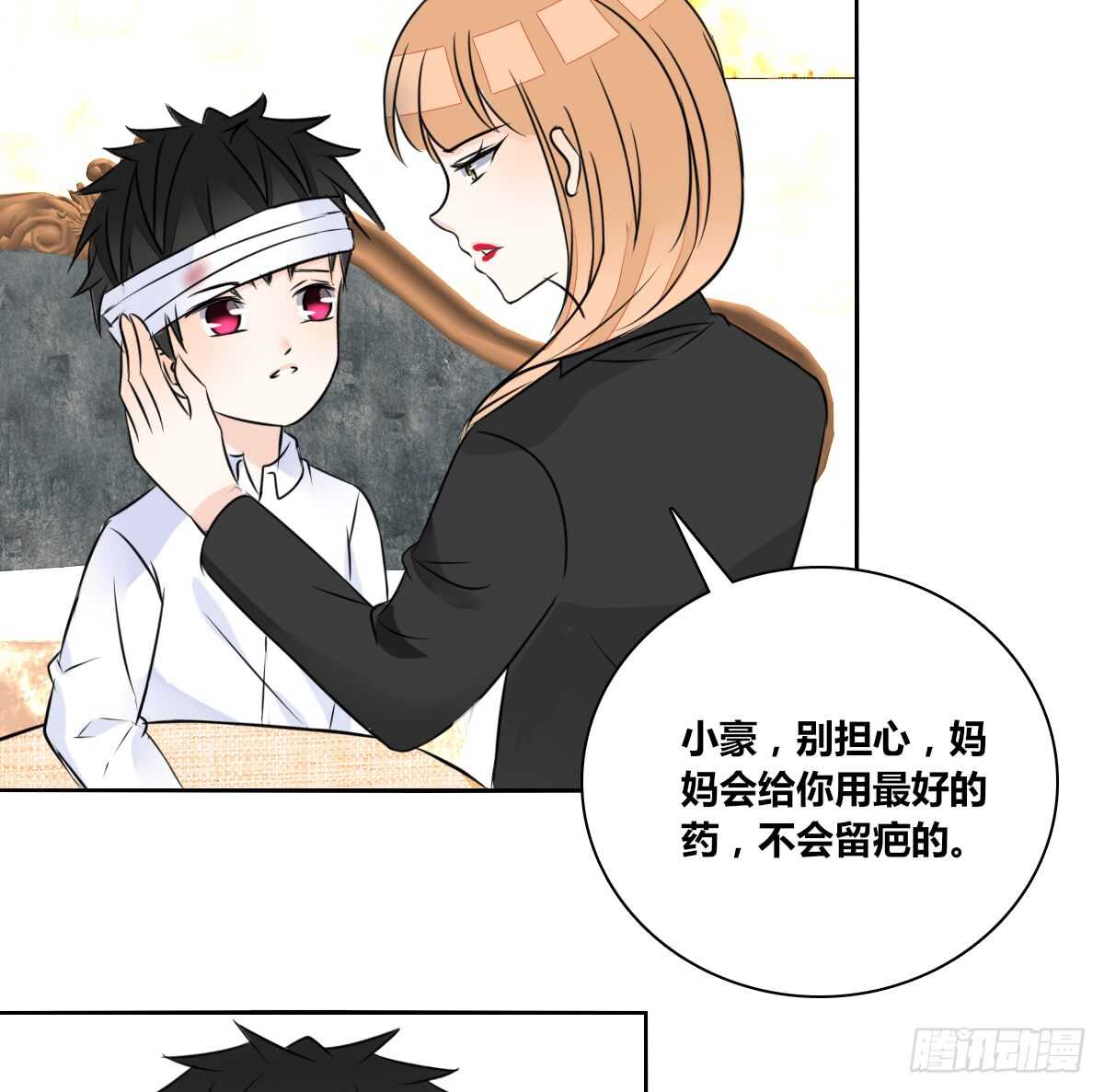 零豪 中(1/3)-第64话