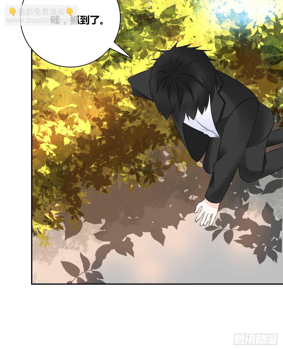 零豪 中(1/3)-第64话