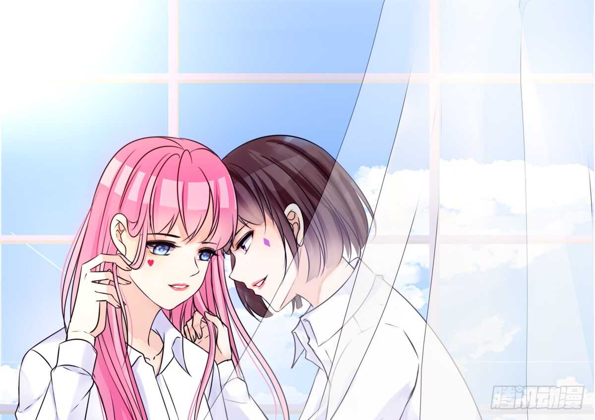 不要刺激她！(1/2)-第66话