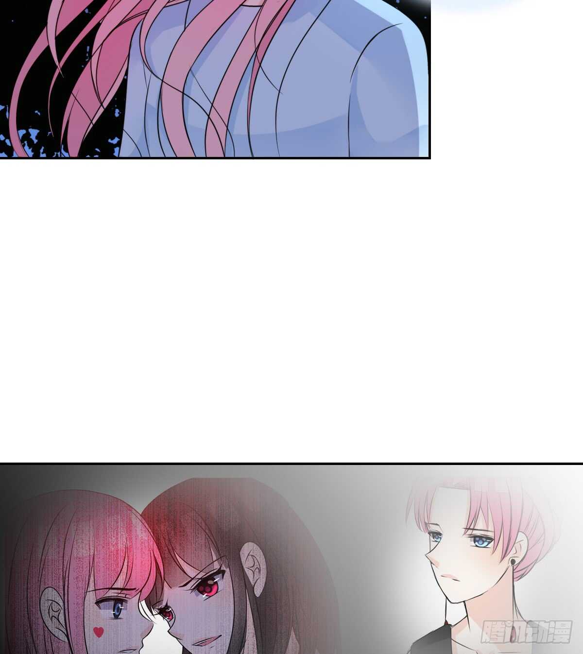 不要刺激她！(1/2)-第66话