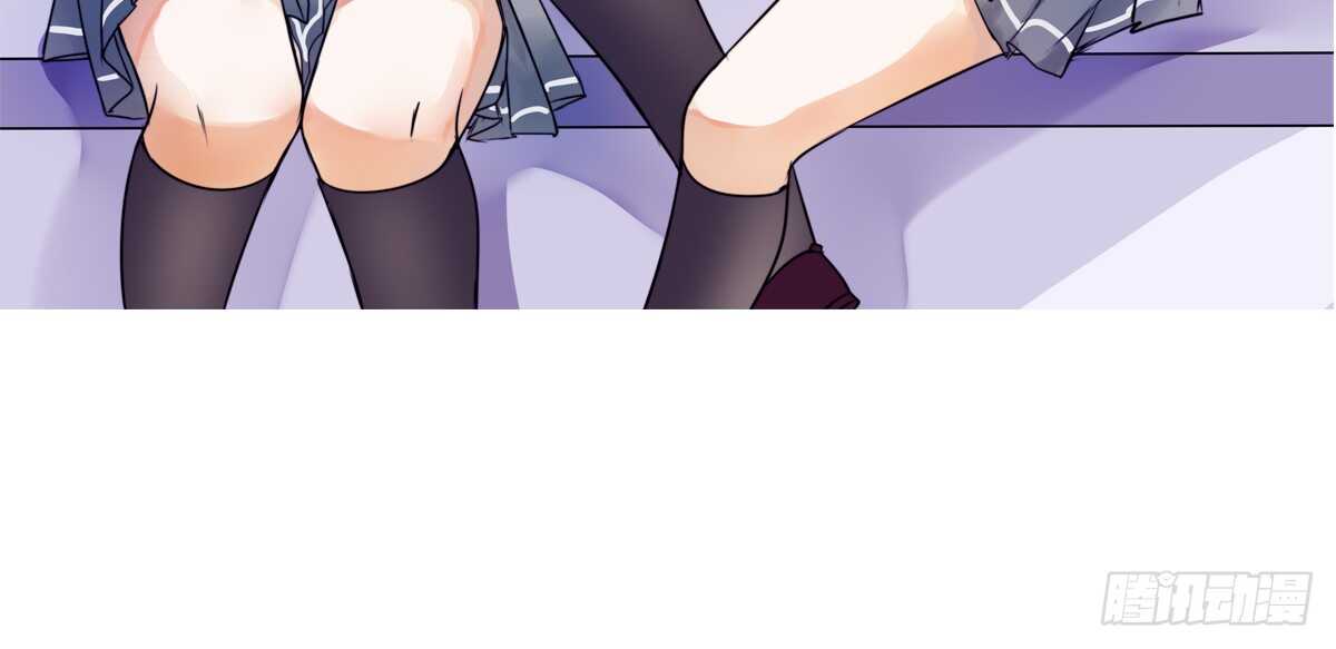 不要刺激她！(1/2)-第66话