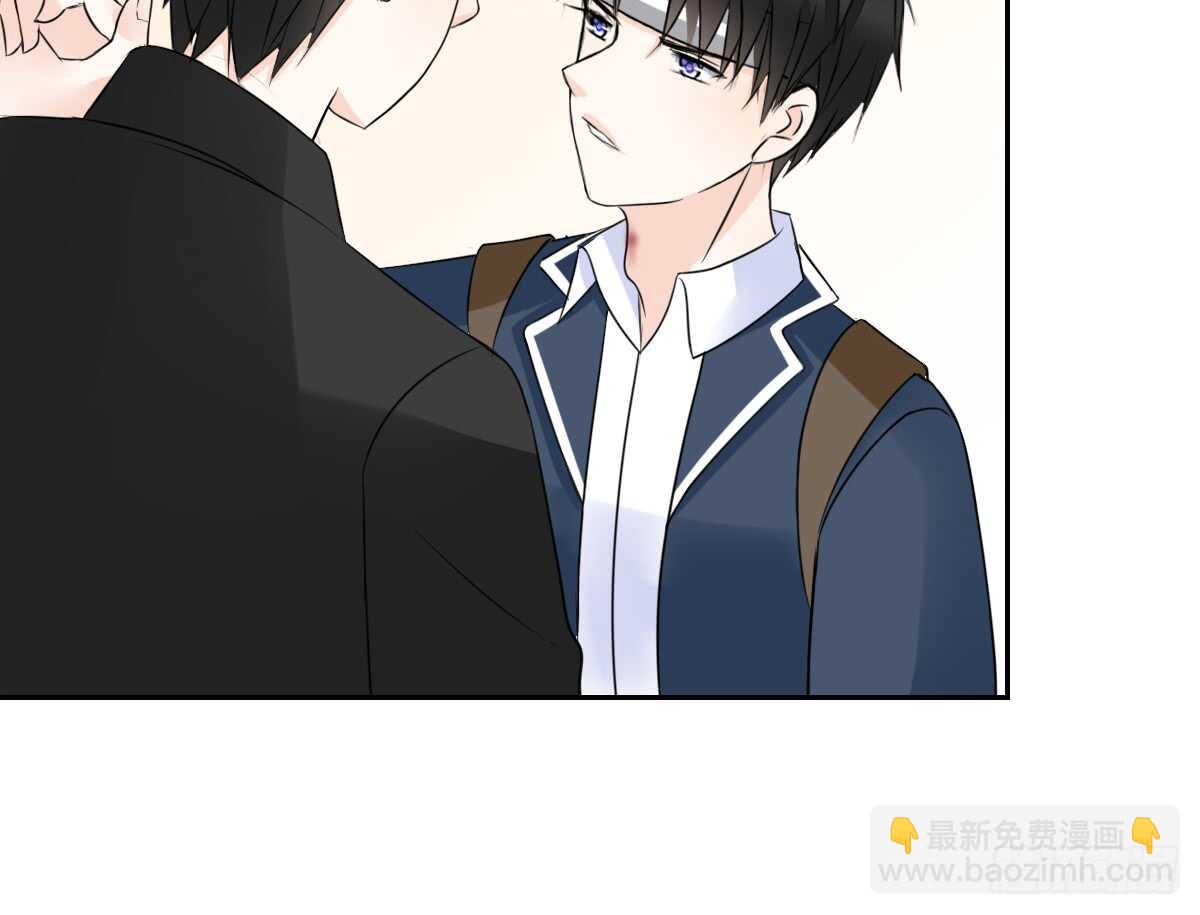 不要刺激她！(1/2)-第66话