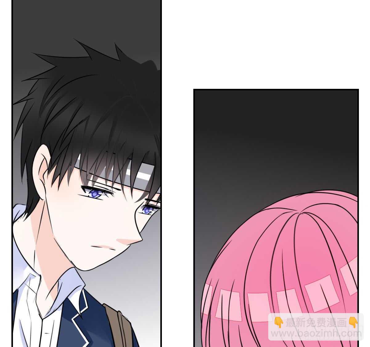 等我回来(1/2)-第68话