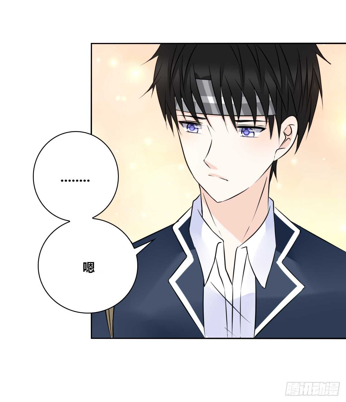 等我回来(1/2)-第68话