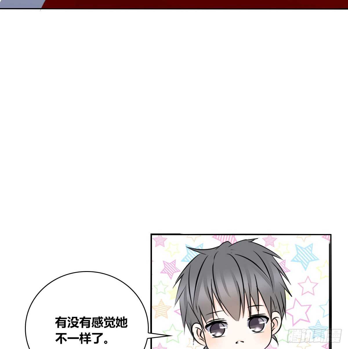 等我回来(1/2)-第68话