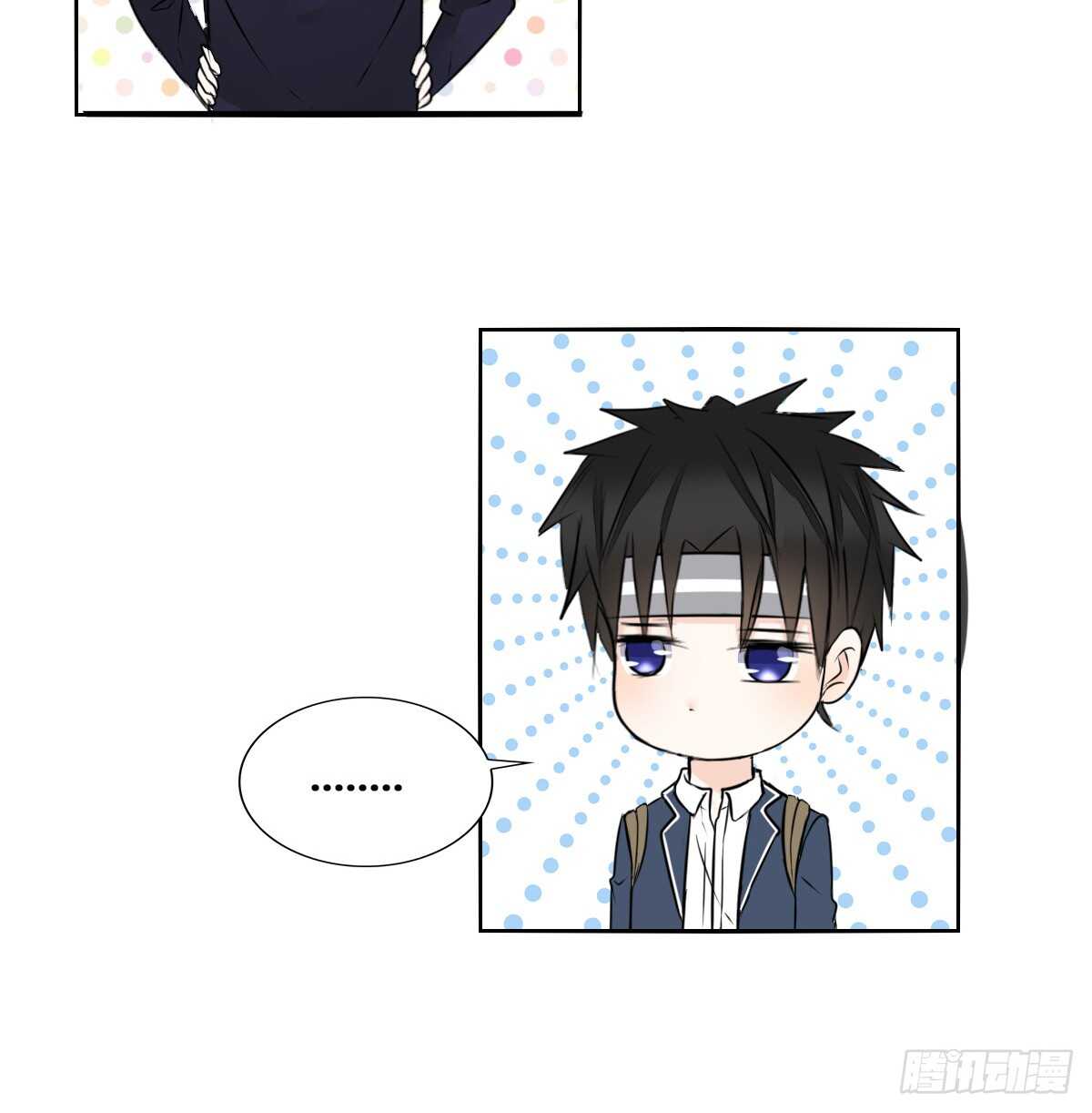 等我回来(1/2)-第68话