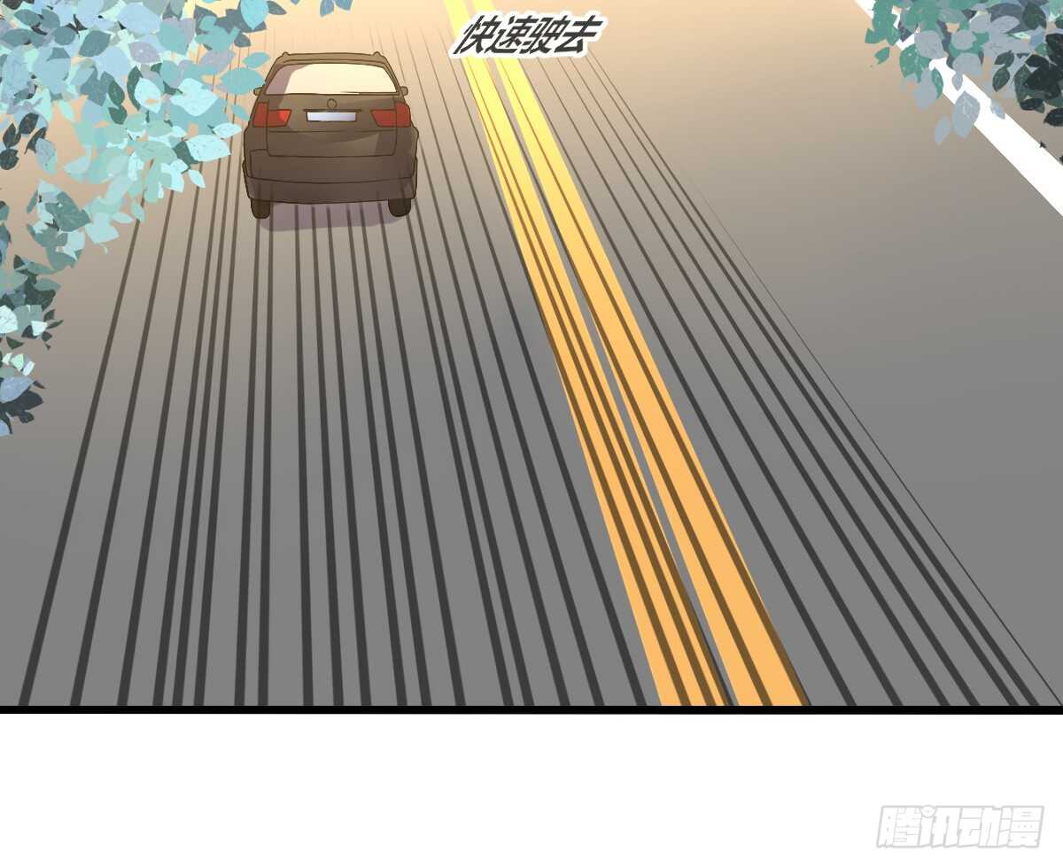 等我回来(1/2)-第68话