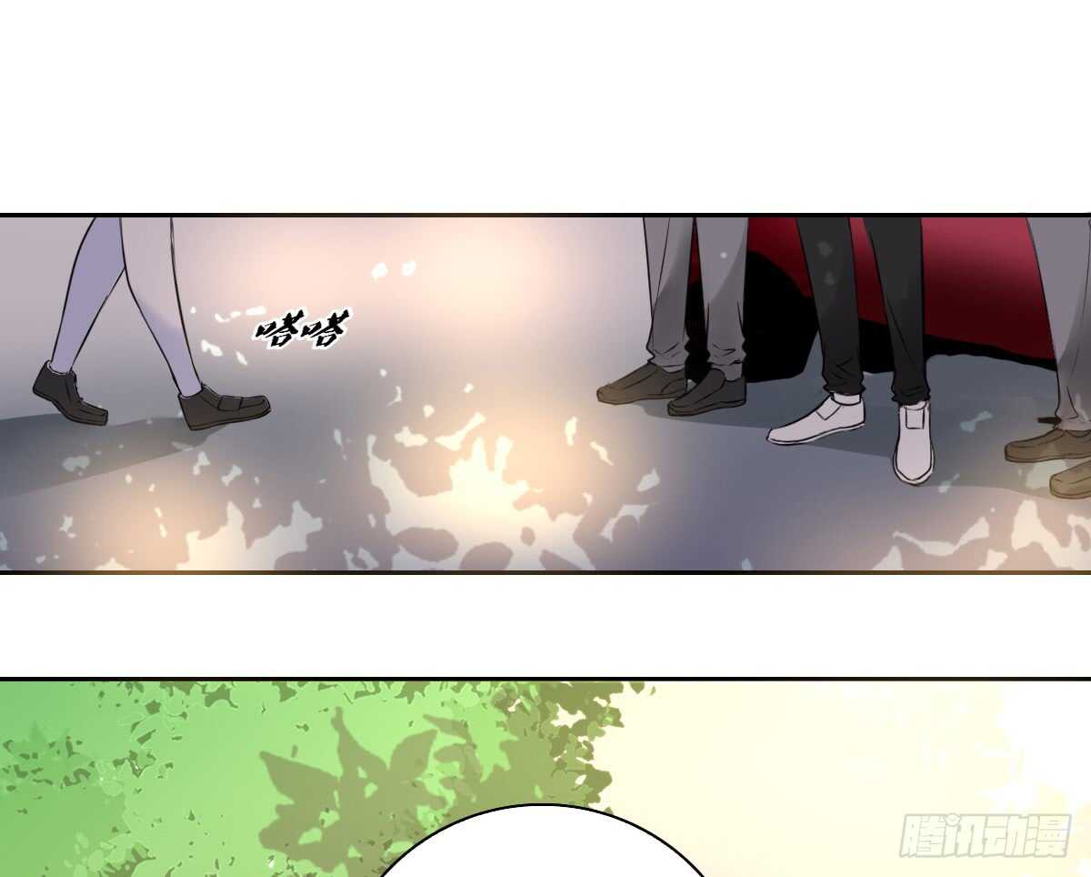 等我回来(1/2)-第68话