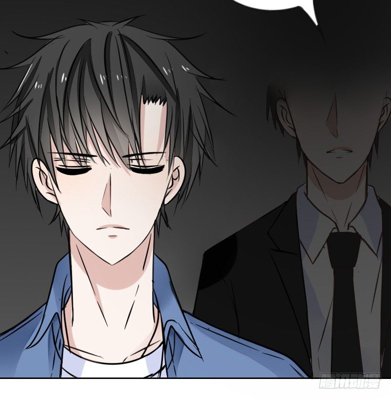 我的身体，你想要吗？(1/3)-第8话