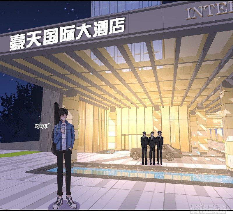 我的身体，你想要吗？(1/3)-第8话