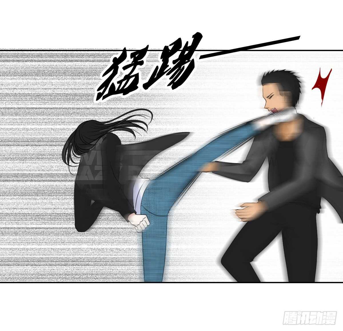 只可惜啊，我不是她。(1/2)-第70话