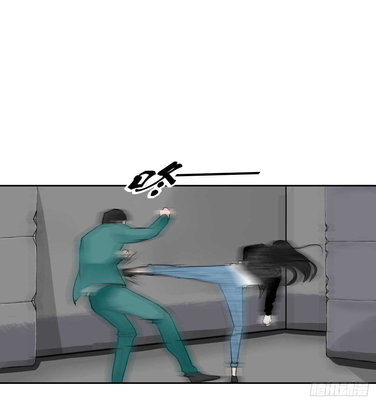 只可惜啊，我不是她。(1/2)-第70话