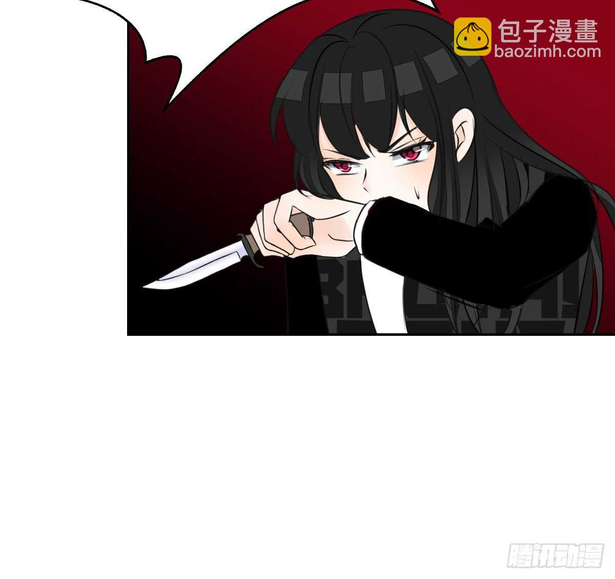 只可惜啊，我不是她。(1/2)-第70话