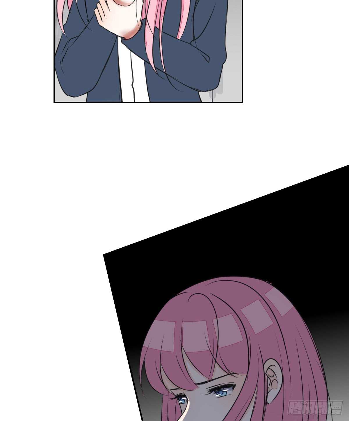 只可惜啊，我不是她。(1/2)-第70话