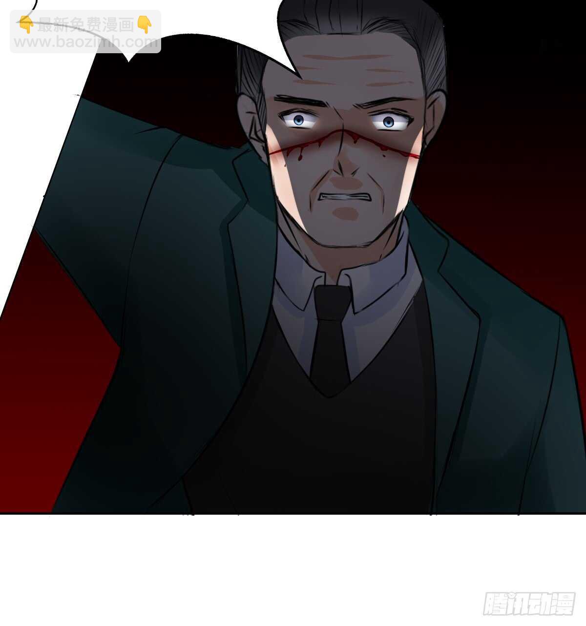 只可惜啊，我不是她。(1/2)-第70话