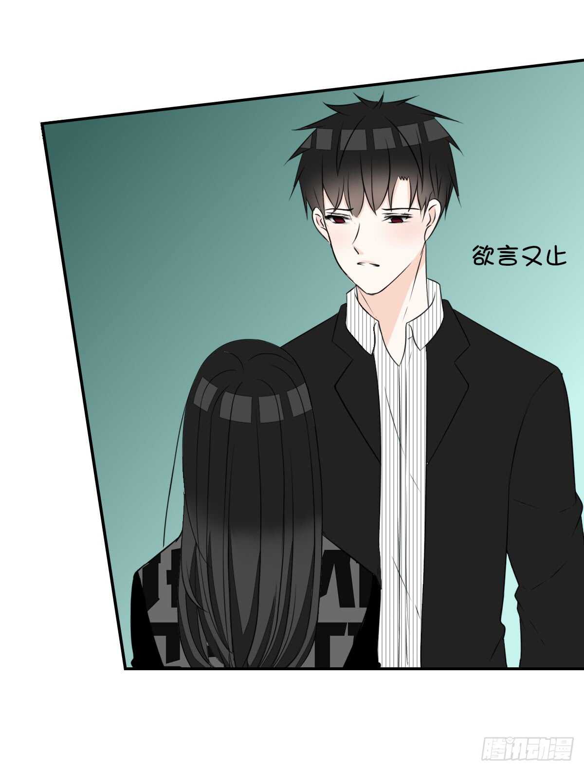 两个哥哥(1/2)-第72话