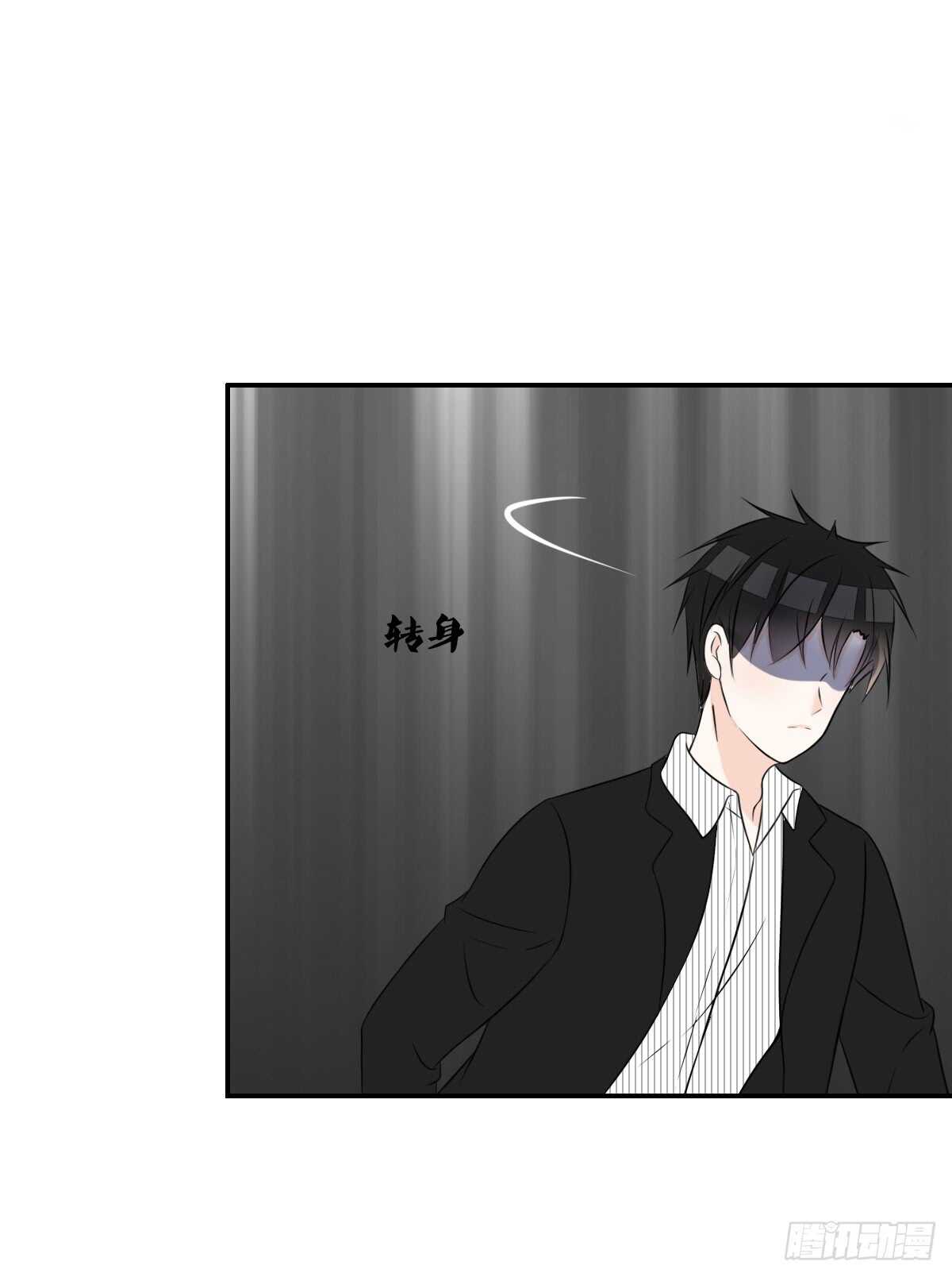 两个哥哥(1/2)-第72话