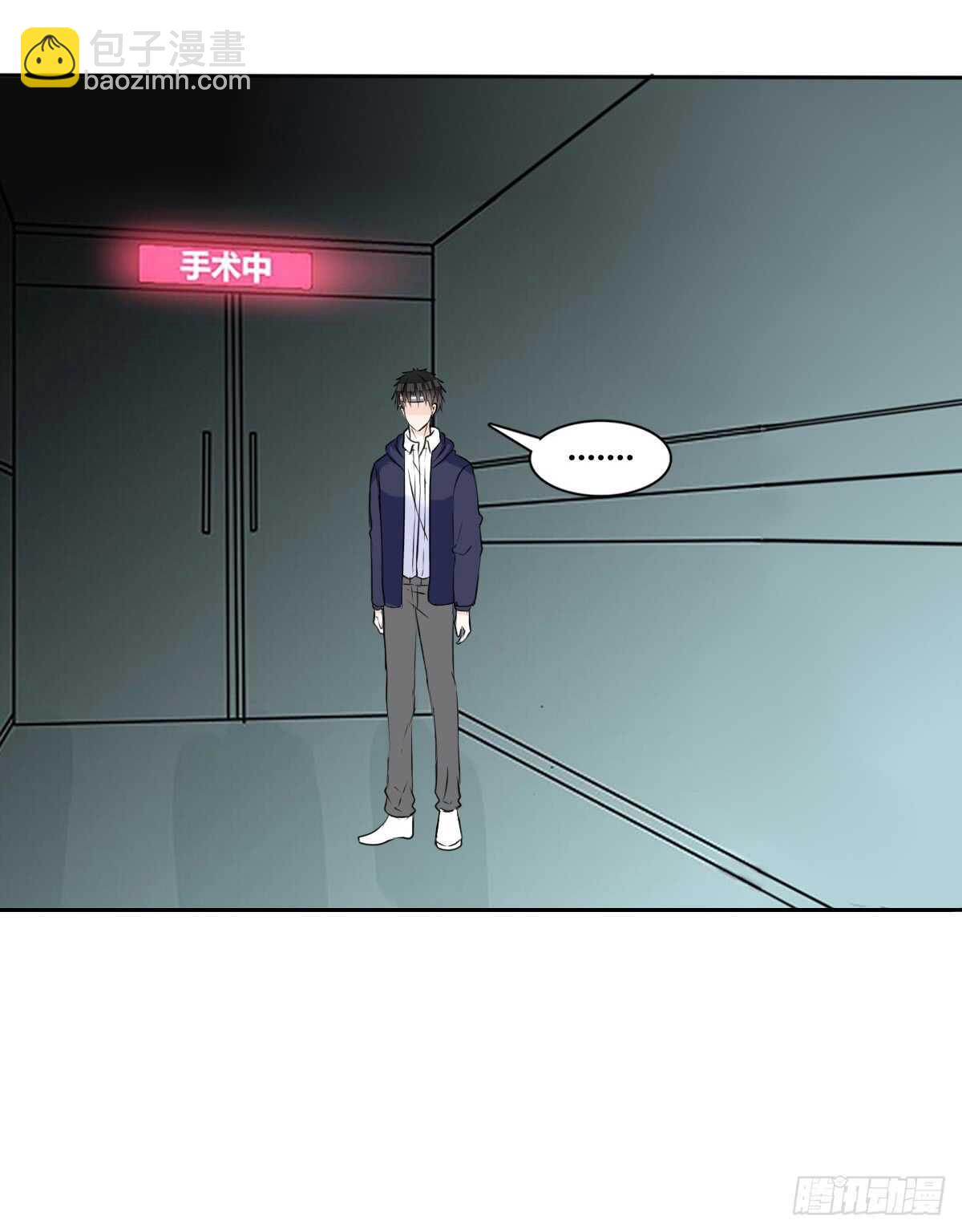 两个哥哥(1/2)-第72话