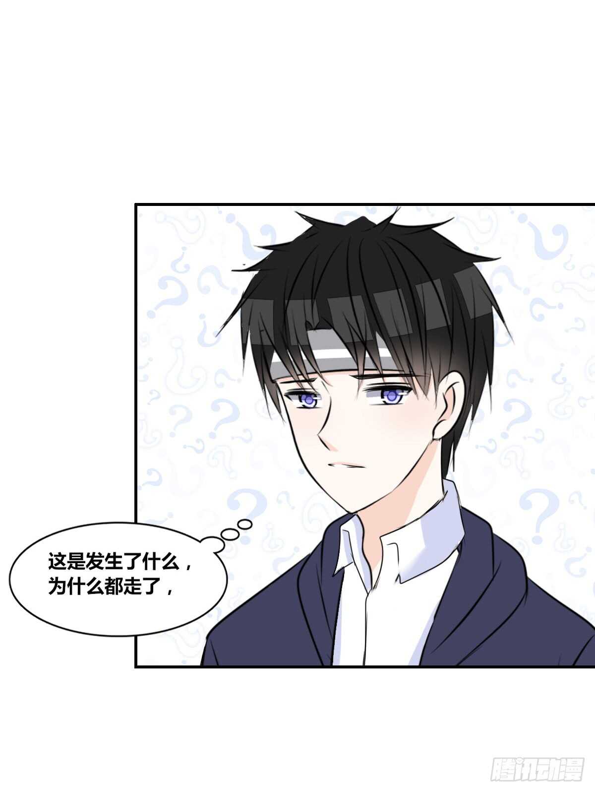 两个哥哥(1/2)-第72话