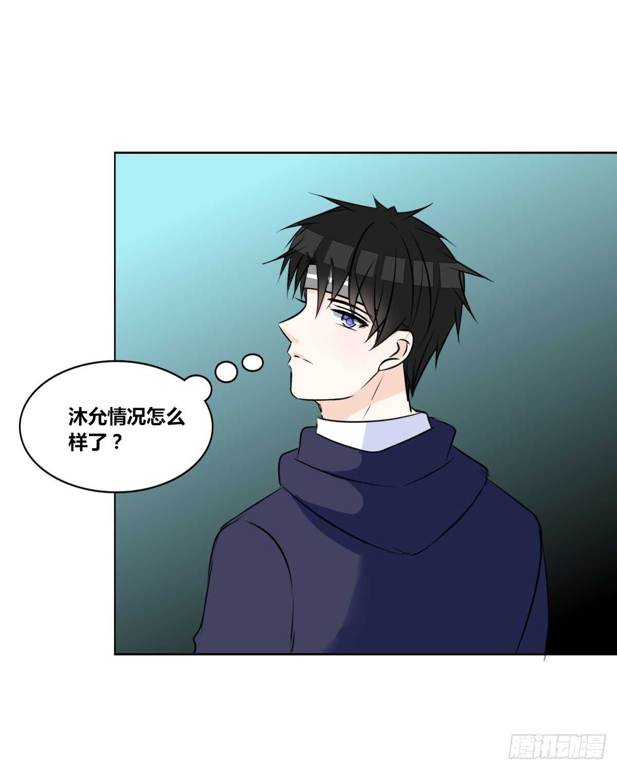 两个哥哥(1/2)-第72话