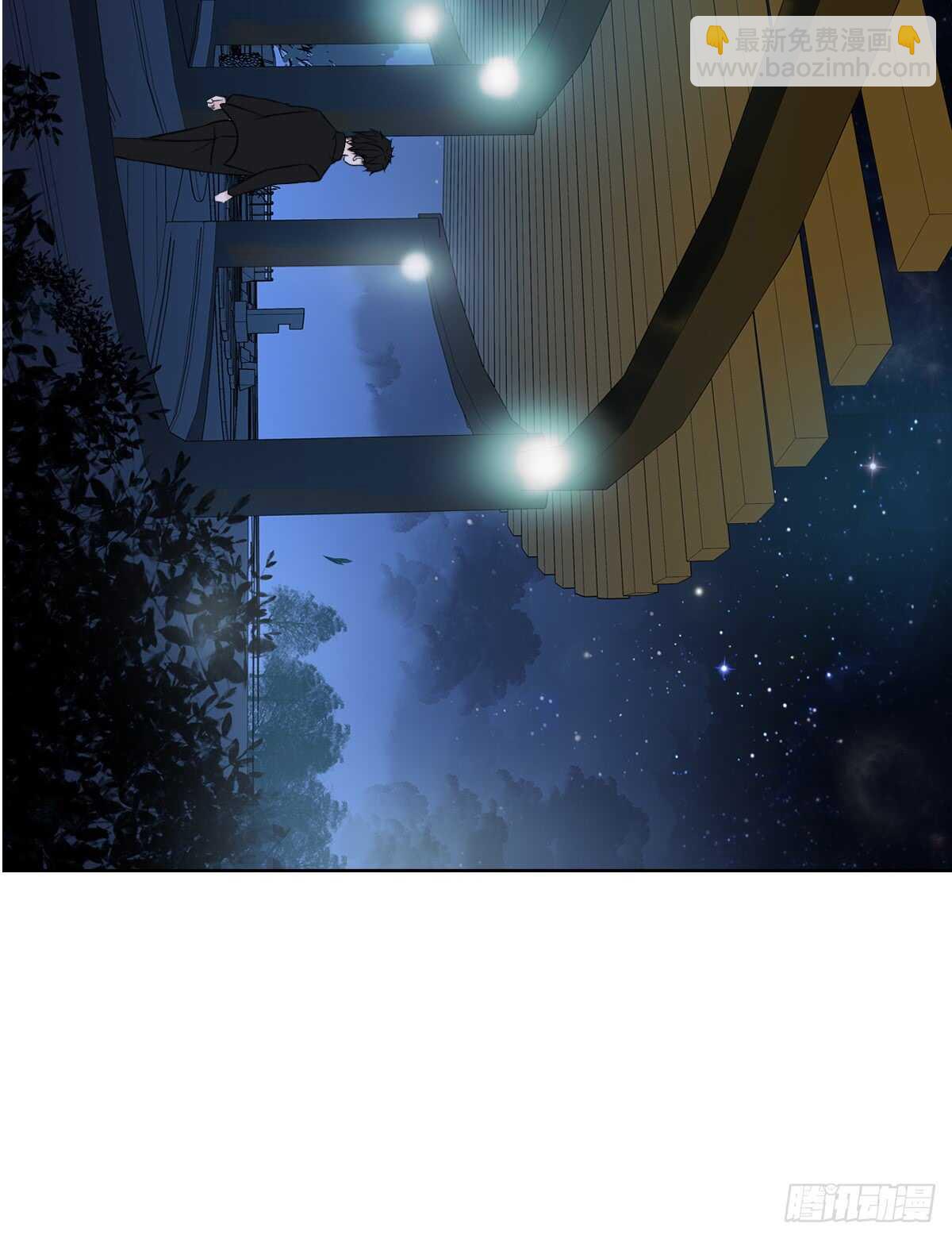 两个哥哥(1/2)-第72话