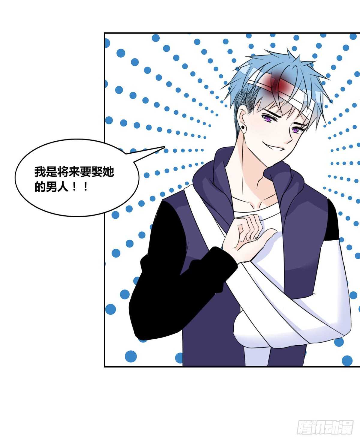 两个哥哥(1/2)-第72话