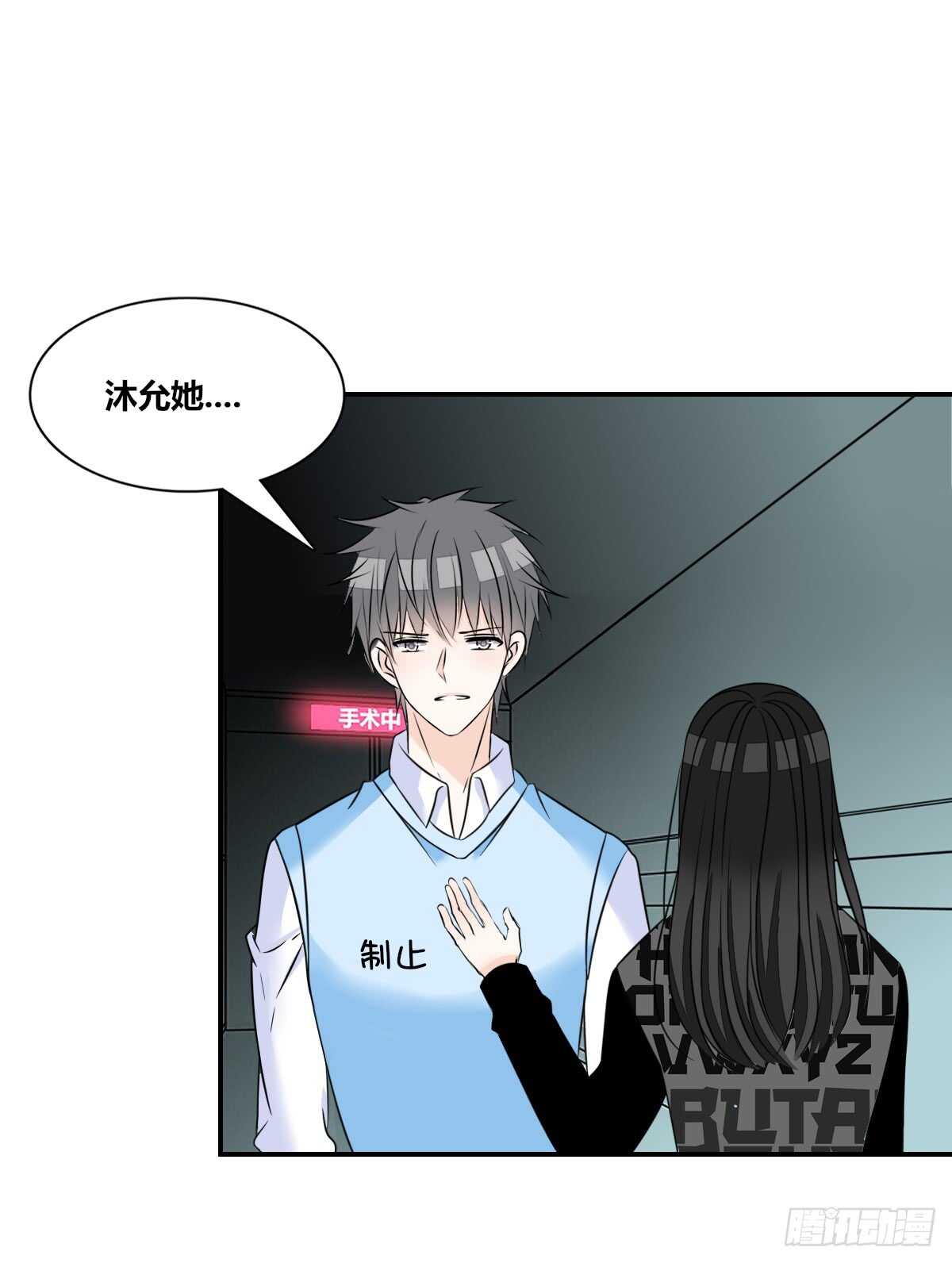 两个哥哥(1/2)-第72话