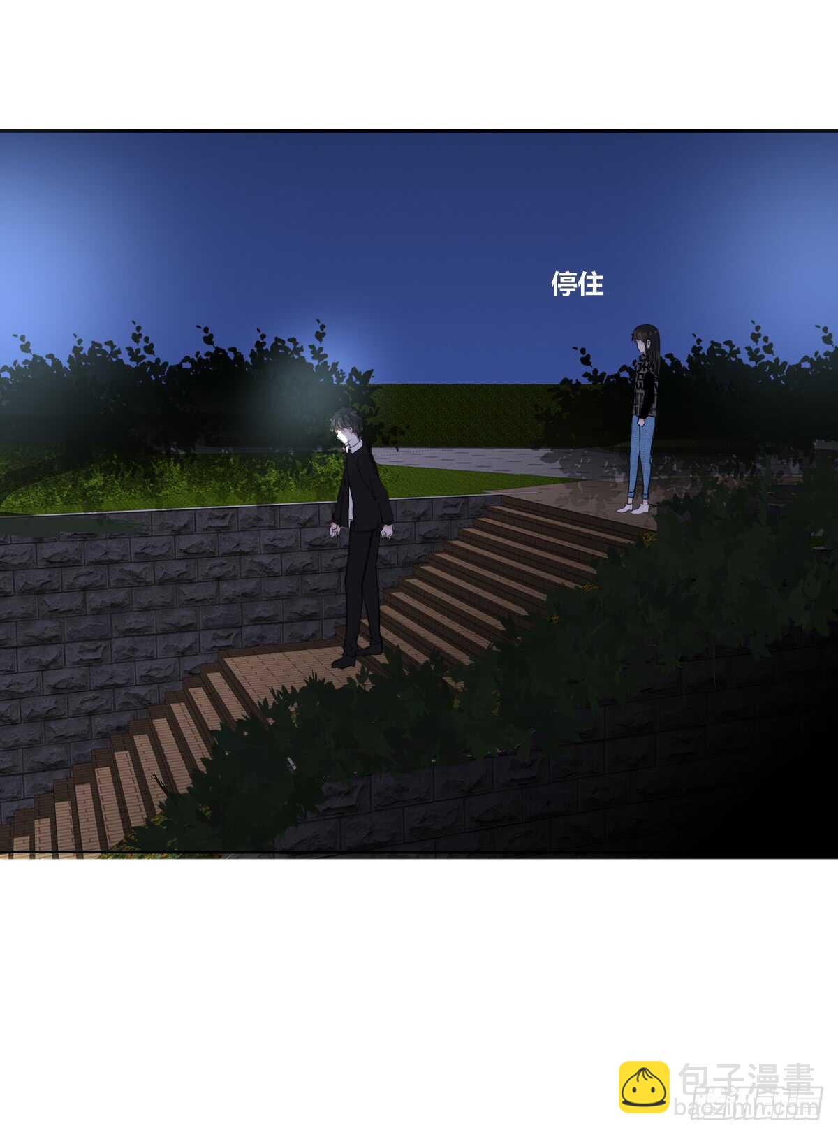 两个哥哥(1/2)-第72话